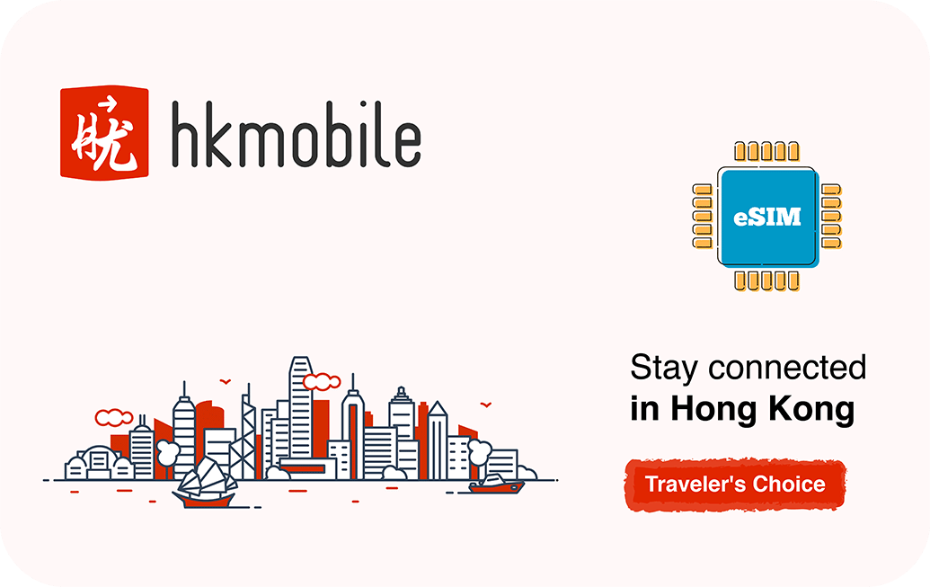 Hkmobile Unlimited - 15 Days