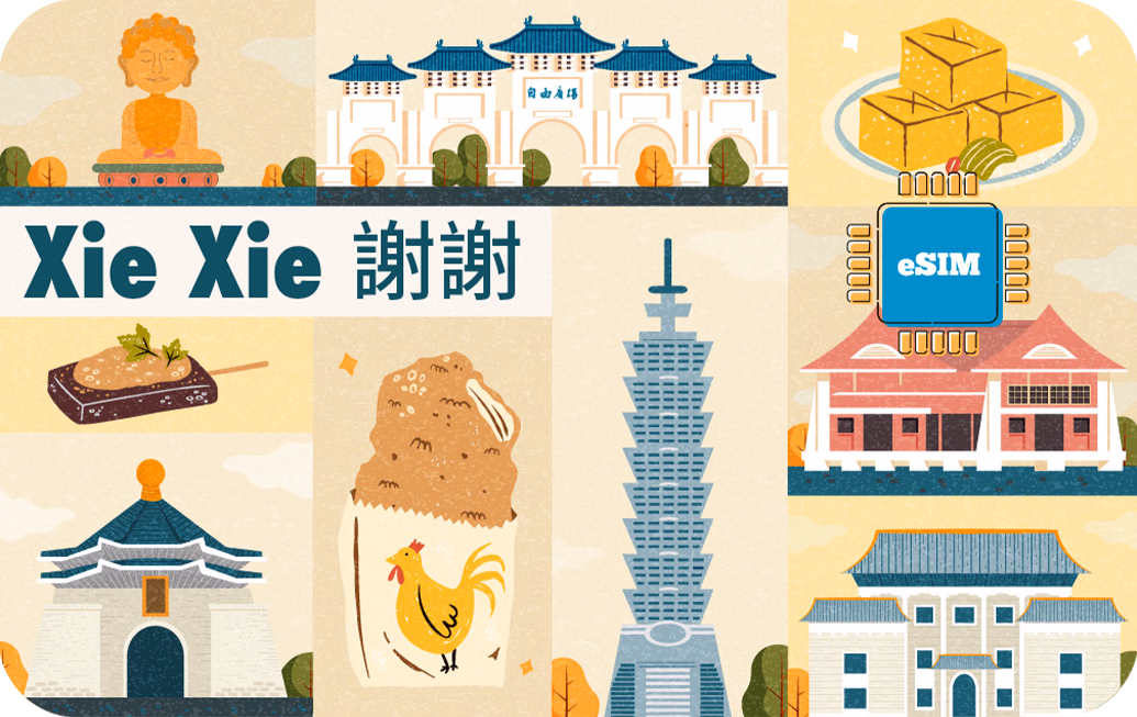 Xie Xie 1 GB - 7 Days