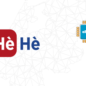 Hé Hé Unlimited - 10 Days