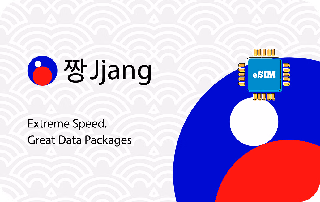 짱 Jjang 2 GB - 15 Days