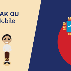 Pak Ou Mobile Unlimited - 10 Days